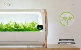 foop智能菜园产品网站