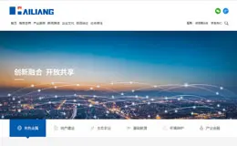 海亮集团企业网站