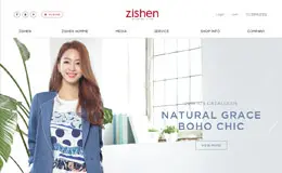 zishen时尚服饰网站
