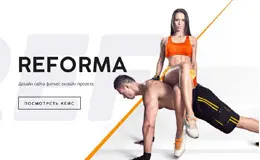 俄罗斯Armada Creative游戏数字艺术设计机构