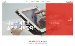 韩国SMARTRO支付企业网站