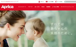 Aprica婴儿车儿童座椅企业网站