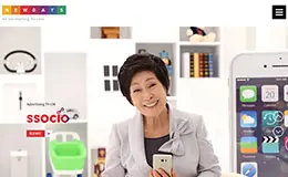 韩国新日企业网站