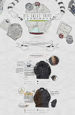 有货 BIG SWEAT SHIRT 服饰专题