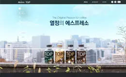 Maxim T.O.P浓缩咖啡网站