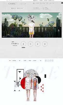 时尚女装店铺天猫首页设计