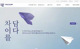DAEMYUNGLIFEWAY韩国企业网站