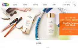 Pulmuone韩国企业网站