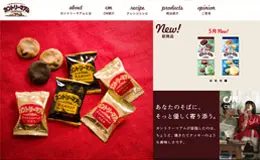 不二家巧克力饼干网站