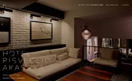 Risveglio Akasaka酒店网站