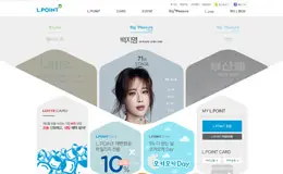 L.POINT韩国企业网站