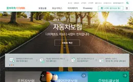 Dongbu Insurance韩国企业网站