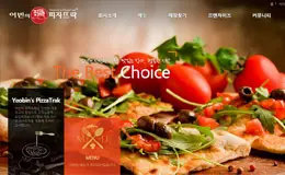 ybpizza比萨外卖外卖店网站