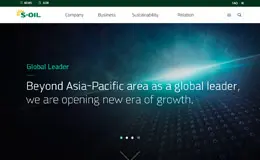 韩国S-OIL石油产品出口企业网站