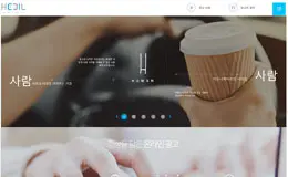 韩国Huiil整合移动网络营销搜索广告咨询网站