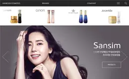 韩国HanKook韩泰化妆品网站