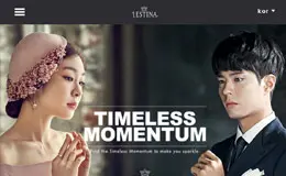 J.ESTINA 时尚饰品网站