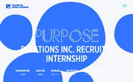 RELATIONSGROUP日本求职人才招聘网站