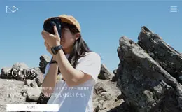 日本影像设计中心网站