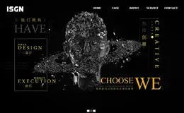 ISGN设计工作室官网
