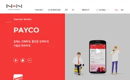 NHN娱乐公司网站