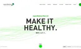 日本医学株式会社招聘网站