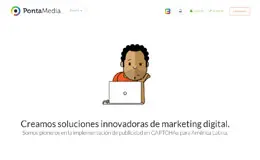 Pontamedia产品网站