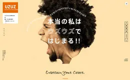 日本UZUZ求职网咨询公司网站