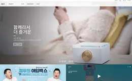 SKY产品网站设计