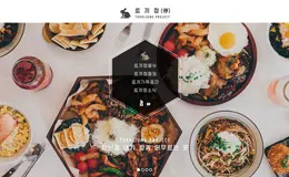 Tokkijung韩国企业网站