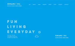 日本天美住建一级建筑士事务所企业网站