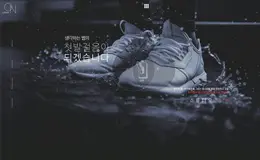 MAKING AREA 网页设计师的自由职业者