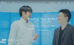 GREE SECONDARY PROJECT游戏设计公司网站