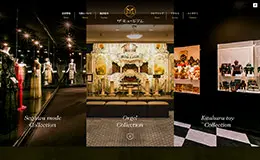 TMUSEUM旧松岛八音盒博物馆