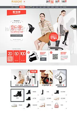 kisscat女鞋天猫首页活动页面设计
