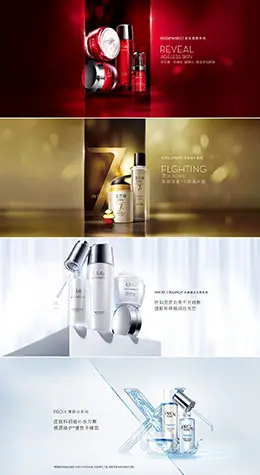 olay美妆化妆品banner设计