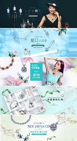 茗琳珠宝首饰banner设计
