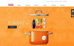 韩国WMF不锈钢厨具产品网站