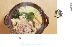 宫城野的正宗的味道-品尝新鲜的海鲜和日本牛肉