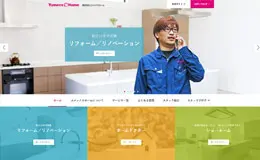 Yumecs Home日本家庭O2O服务企业网站