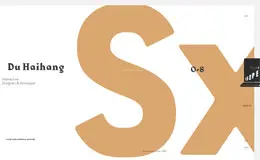 Du Haihang互动设计师/开发者