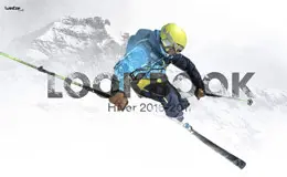 Wedze Lookbook Hiver 2016-2017 冬季运动网站