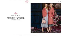 Gowani乔万尼时尚女装服饰网站