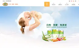 贝兜儿童母婴网站