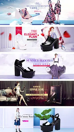 城市丽人女鞋banner设计