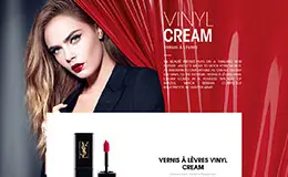 Vinyl cream化妆品专题网页页面