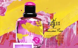 yslbeauty化妆品专题