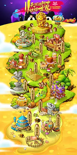 刺猬阿甘食品零食美食天猫双11预售双十一预售首页页面设计