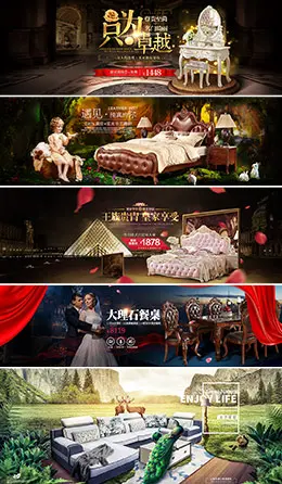 欧式床床垫沙发家具banner海报设计