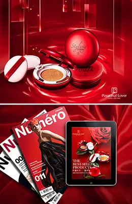 韩国恋火红色喜庆节日化妆品彩妆美妆banner海报设计